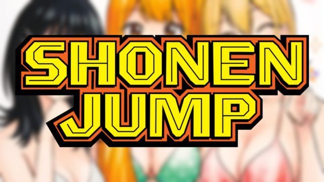 The Surprising Conclusion of a Beloved Shonen Series: What It Means for Fans